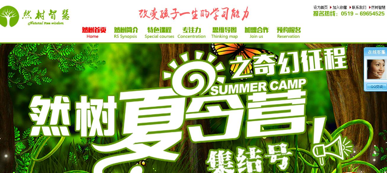 ����Ȼ��������Ϣ��ѯ���޹�˾